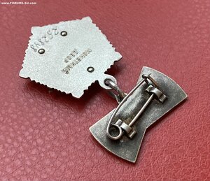 «МАТЬ-ГЕРОИНЯ» 252ххх. Состояние ОТЛИЧНОЕ.