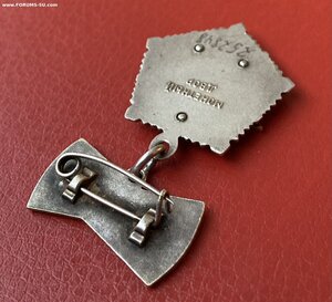 «МАТЬ-ГЕРОИНЯ» 252ххх. Состояние ОТЛИЧНОЕ.