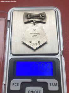 «МАТЬ-ГЕРОИНЯ» 252ххх. Состояние ОТЛИЧНОЕ.