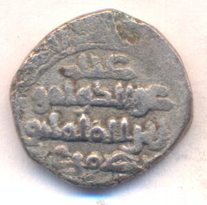 440 - 443 г.г. - Пакистан , г. Лохар .