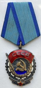 Орден ТКЗ № 1169775 ( Отличное состояние )