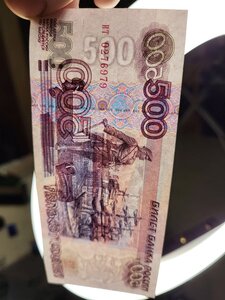 100 и 500 2001.