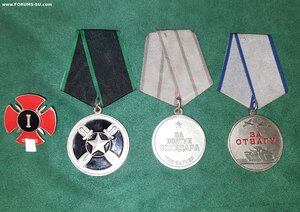 ЧВК Вагнер: Ранение 1, Проект, Отвага дубликат, Соледар
