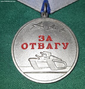 ЧВК Вагнер: Ранение 1, Проект, Отвага дубликат, Соледар