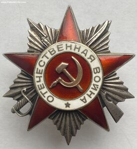 ОВ 2 ст. № 354010