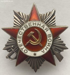 ОВ 2 ст. № 503217