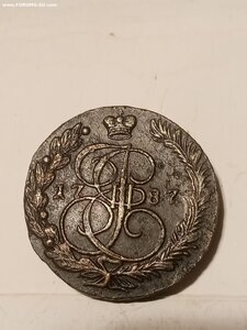 5 коп 1787.