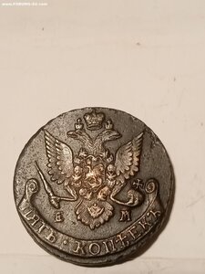 5 коп 1787.