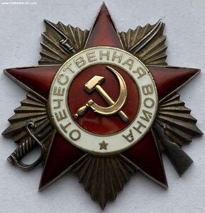 ОВ2 № 907182, матери как память.
