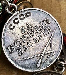 ЗБЗ КВАДРО 399***