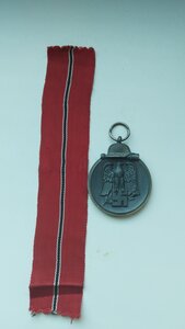 Медаль. За зимнию компанию.