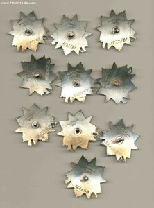 10 орденов Отечественной войны ,отличные.