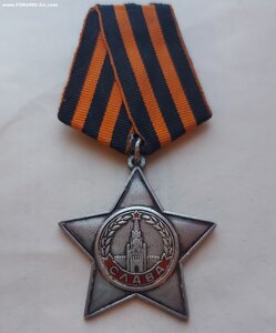 Слава 3ст. 442364 Невский Пятачек.