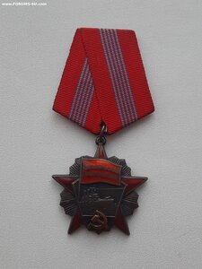 ТКЗ и ОР