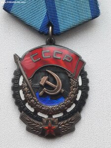 ТКЗ и ОР