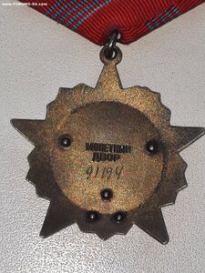ТКЗ и ОР