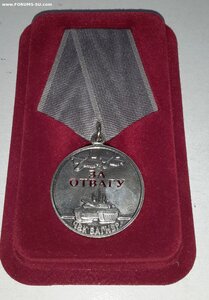 Комплект ЧВК: Проект W, Отвага ЧВК, Б. Мясорубка, Ранение I.