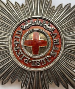 Комплект ордена Св. Анны 1ст. со звездой Эдуард