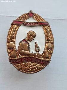 млад природолюбитель