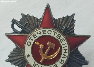 ОВ-2 № 846357 на документе. Указ за ранение.
