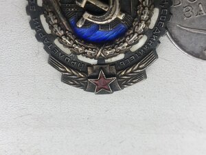ТКЗ,БЗ,БЗ,ЗПНГ.