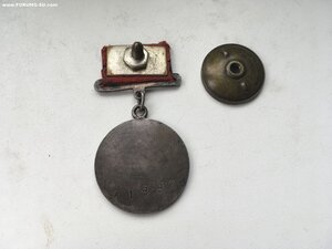 БЗ Квадро 318828 Родной Сбор на Времянке