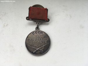БЗ Квадро 318828 Родной Сбор на Времянке