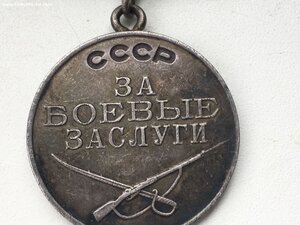 БЗ Квадро 318828 Родной Сбор на Времянке
