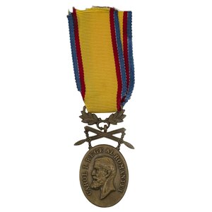 Румыния. Медаль "За смелость и верность"