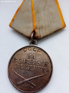 За боевые заслуги 2795745