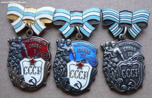 Кoмплeкт МC  1cт 2cт 3cт на aзeрбaйджaнских блaнках