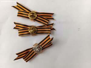 Фрачные знаки Ордена Св. Георгия (ММД)