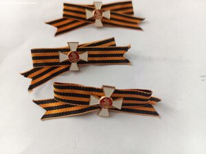 Фрачные знаки Ордена Св. Георгия (ММД)