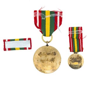 Бирма. Три медали с фрачниками