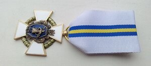 Почесний нагрудний знак Головкома ЗСУ «Хрест Військова честь