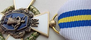 Почесний нагрудний знак Головкома ЗСУ «Хрест Військова честь