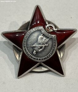 К3, командир миномёта 9 Арм.Горно-вьючный Карпатский полк