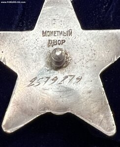 К3, командир миномёта 9 Арм.Горно-вьючный Карпатский полк