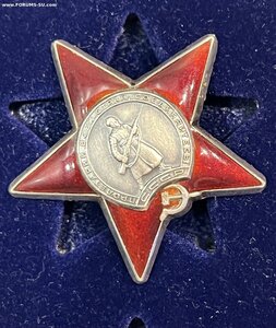 К3, командир миномёта 9 Арм.Горно-вьючный Карпатский полк