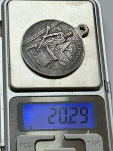 Медаль 3-я годовщина Октябрьской Революции