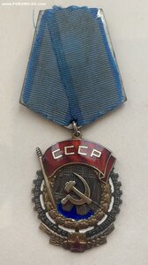 ТКЗ 98565. 1948 год. Хороший.Родной сбор.