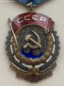 ТКЗ 98565. 1948 год. Хороший.Родной сбор.