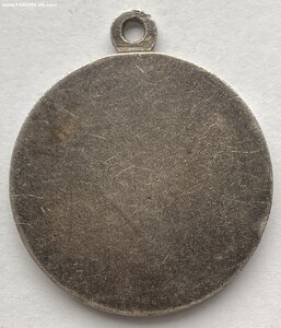 За Боевые Заслуги ( б/н ) 12