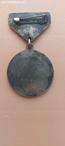 Медаль "Шудрага журам"