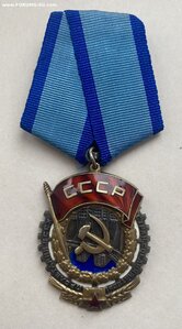 ТКЗ 46827.1945 г. Оч.хороший! Кто не успел у ГОМЕРА.