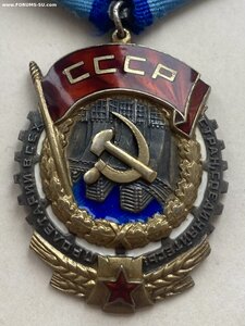 ТКЗ 46827.1945 г. Оч.хороший! Кто не успел у ГОМЕРА.