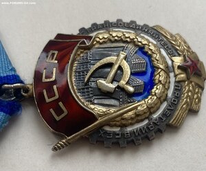 ТКЗ 46827.1945 г. Оч.хороший! Кто не успел у ГОМЕРА.