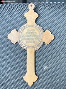 Крест для духовенства, Крымская война.