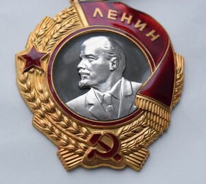 Ленин 432527 на Путинском редком доке