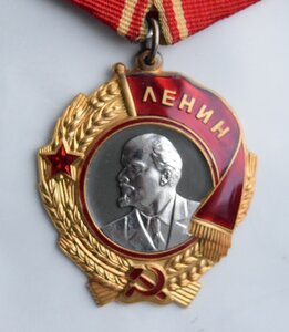 Ленин 432527 на Путинском редком доке